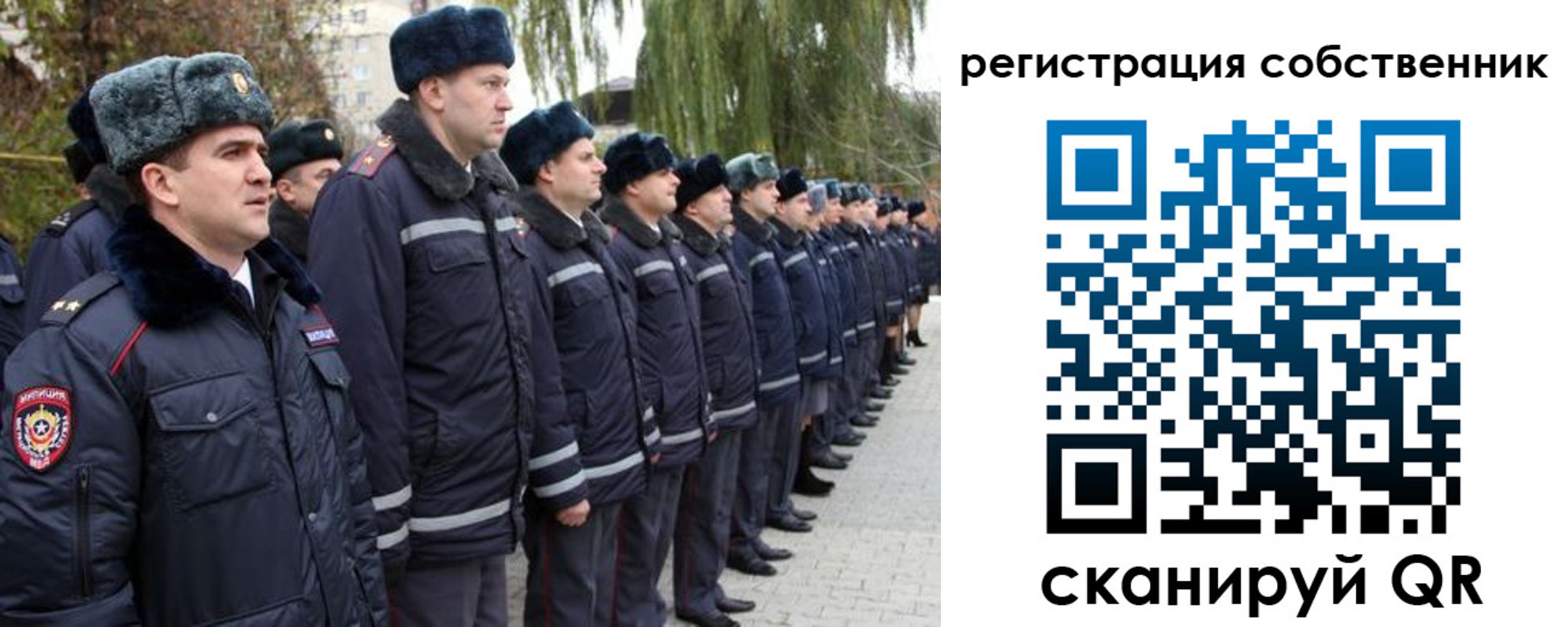 временная регистрация адрес в Орехово-Зуево